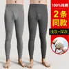 Calça térmica masculina cor sólida fina quente de algodão inverno tamanho plus size calça interior de lã roupa íntima