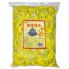Bolas de sésamo negro Wubao al por mayor palomitas de maíz sin azúcar cinco bolas de sésamo negro a granel fabricante de bolas de sésamo negro Wuzhen