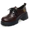 Zapatos de mujer de tacón alto, tacón grueso, punta profunda, zapatos de cuero de suela gruesa, nueva colección otoño 2026, adecuados para usar con cheongsams, cómodos para el trabajo