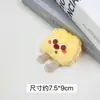 Accesorios de Peluche de Galleta, Colgantes para Bolsos, Muñecos Divertidos de Comida, Accesorios de Dibujos Animados, Colgantes para Llaveros, Al por Mayor