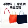 Bolsa de Lino Personalizada de Alta Gama de Lino y Yute Bolsa Tote Lisa Publicidad con Logo Bolsa de Lino Portátil Venta al por Mayor