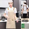 Avental Impermeável, Tecido para Roupa de Trabalho, Cozinha, Catering, Café, Uso Comercial, com Tiras, Tamanho Grande, Sem Mangas