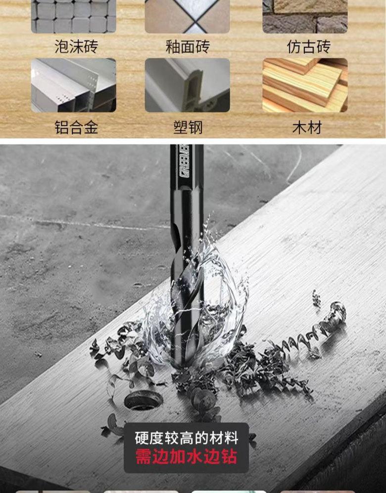 详情1_06.jpg
