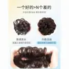Postizo de Moño para Cabello Rizado para Mujeres, Anillo de Cabello Natural Esponjoso, Moño de Cabello Sintético, Recogido Estilo Coreano, Moño de Cabello Estilo Antiguo