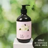 Botellas Grandes con Aroma Floral de Champú y Artículos de Tocador de Hotel, Champú Desechable, Gel de Ducha y Acondicionador para Casas de Huéspedes, Al por Mayor en Stock