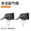 Inflador de Bicicleta Boquilla de Aire Alta Presión Motocicleta Boca US Boca Inglesa Boca Francesa Conector de Cabezal Inflable Accesorios
