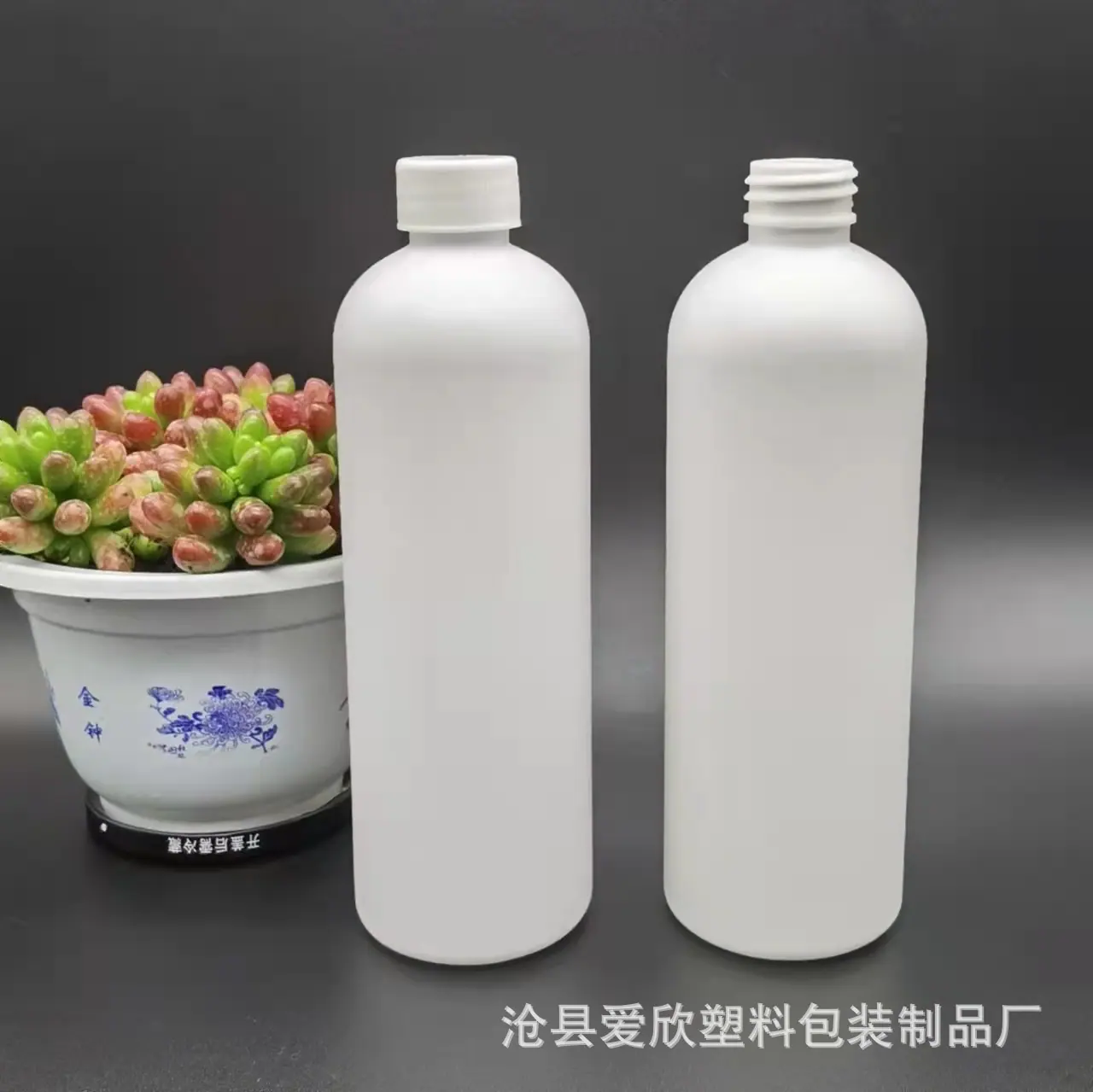 500ml高圆喷瓶