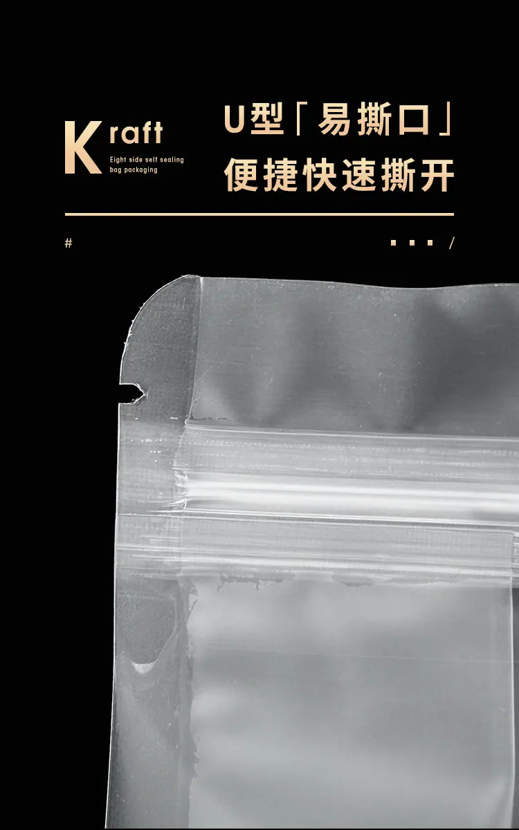 详情_03