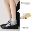 Calcetines Originales Renacimiento para Mujer, Puño de Burbuja Delgado, Estilo Ins de Moda, Calcetines Cortos para Primavera y Verano, Calcetines Finos Transpirables para Mujer