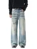 Ropa para Hombre Maple House / Primavera 2026 Nuevos Jeans Acampanados Lavados en Azul Desgastado de Alta Calle Americana para Hombre