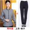 Ropa de trabajo para limpiadores de hoteles, traje de manga larga para limpiadores de propiedades, ropa de otoño e invierno, ropa de limpieza de centros comerciales de hospitales