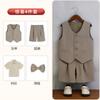 Traje para niños Vestido Primavera y Verano Moda Británica Traje de Chaleco Niño Piano Anfitrión Recitación Actividad Ropa de Actuación