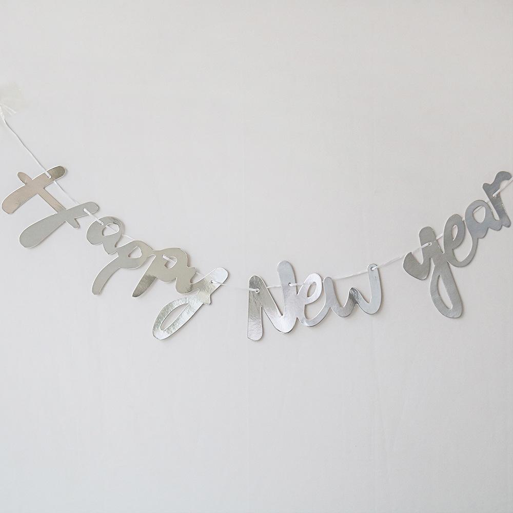 连体银色happy new year拉旗