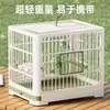 Jaula Plegable Portátil Extra Grande para Pájaros para Uso en Exteriores, Herramienta para Observación de Aves, Jaula para Mascotas de Observación al Aire Libre, Jaula para Ver Loros al por Mayor