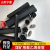 Tubo bundle de polietileno PE-ZKW/8 x 2 para mina de carbón Tubo bundle de polietileno de 8 núcleos para mina de carbón