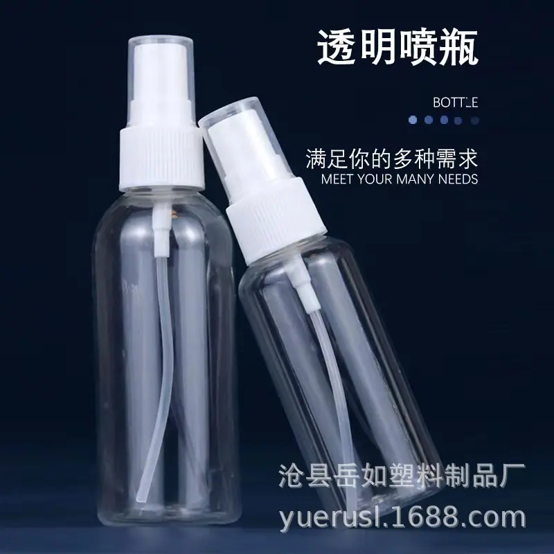 微信图片_20220428095001