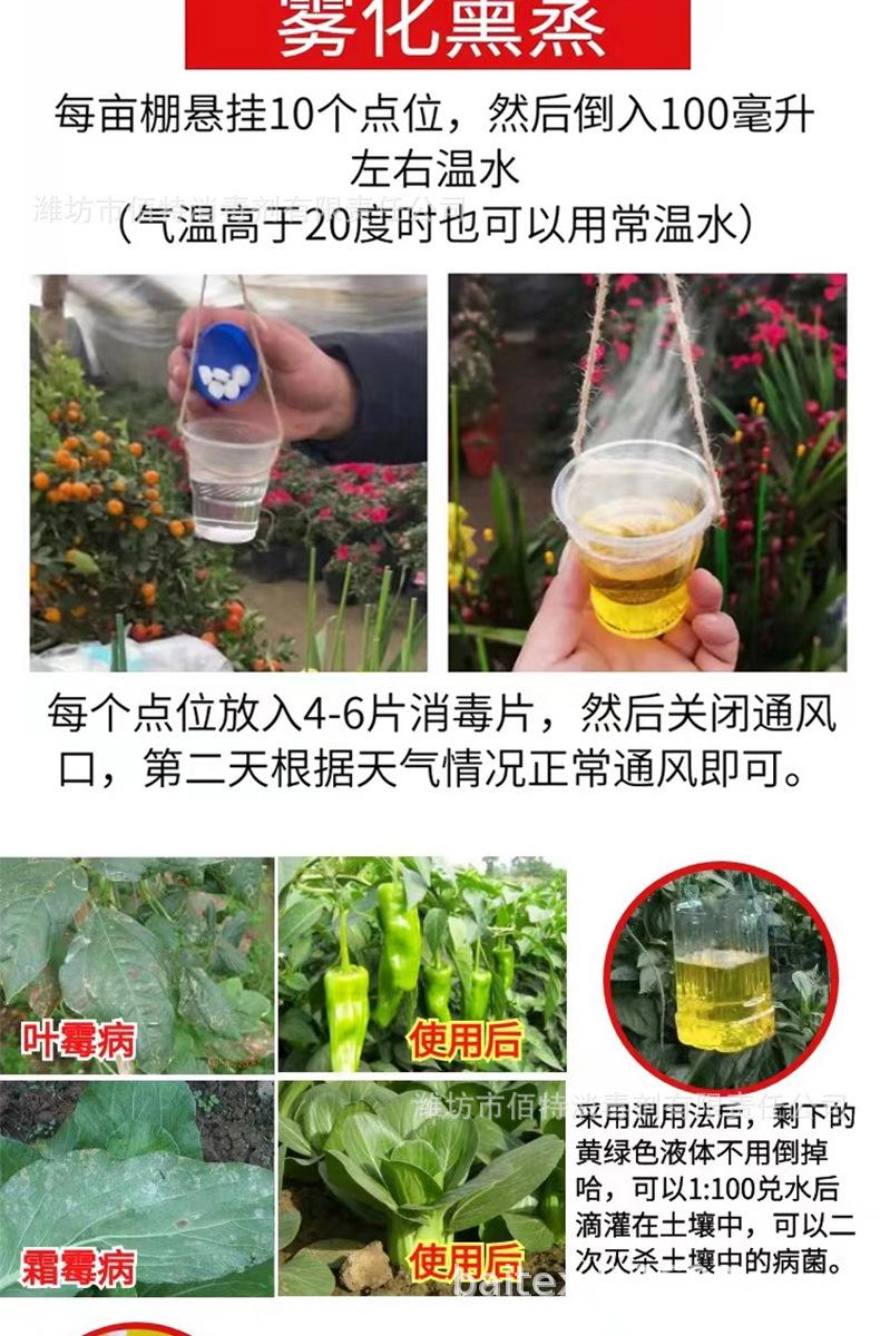 详情_07.jpg