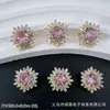 Pulsera Brazalete Collar Joyería de Copo de Nieve con Cierre de Cuentas DIY Corte Rosa Milenio Zirconia