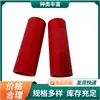 Compatible con PC200-8 maquinaria de construcción manguera de refrigeración 20Y-03-41181 excavadora conjunto de tubería de aceite