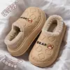 Pantuflas de algodón impermeables de una pieza para mujer, invierno, con felpa, cálidas, se pueden usar al aire libre, osito, suela gruesa, antideslizantes, silenciosas, de punta cerrada, pantuflas peludas