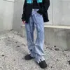 Vibras de calle jeans degradados para hombres y mujeres retro pantalones rectos de pierna ancha divididos pantalones holgados ajustados moda ins