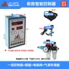 Válvula Solenoide de Cilindro Tipo Jbs Controlador Programable Prensa Punzonadora Neumática de Movimiento Alternativo Cilindro Booster Aire-Líquido