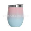 Taza Térmica de 12 oz, Linda Taza de Café de Acero Inoxidable 304, Regalo para Mujeres, Vaso para Hielo de 20 oz, Copa de Vino Tinto, Logo Personalizado