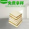 Fornecedores Atacadistas de Fabricantes de Papel Kraft Espesso Durável Ondulado Fornecem Painéis de Papelão Espesso Colmeia para Acolchoamento de Embalagem