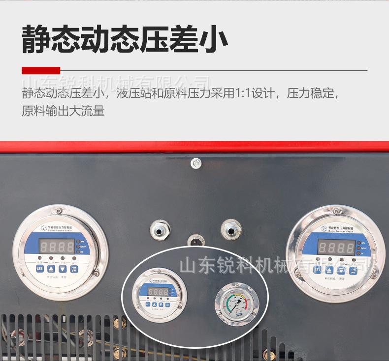 H800-TS详情中文_06