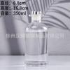 Punto de Venta al por Mayor Botella Vacía Cilíndrica Transparente de Aromaterapia Real Botella de Vidrio sin Llama Adornos de Ratán para Escritorio Interior Hotel