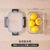 Caixa de almoço retangular de vidro borossilicato, segura para micro-ondas, caixa especial para conservação de alimentos para trabalhadores de escritório, caixa bento