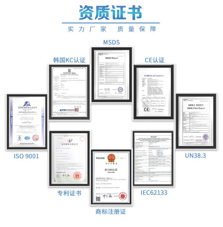 企业微信截图_16899200294940