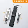 Kit de Accesorios para Puertas Correderas de Aleación de Aluminio para Puertas de Aluminio con Rotura de Puente Térmico, Mosquiteras Correderas Izquierdas y Derechas, Soporte de Gancho de Acero Inoxidable, Pestillo Automático, Columna de Tornillo
