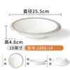 Plato de Vajilla Xiangyuanmei Plato para Restaurante Comercial Plato para Restaurante Plato Plano Plato Hondo de Imitación Porcelana Plato Hondo de Plástico Plato de Cena Plato de Amina