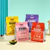 Bolsas de Empaque de Alimentos Hechas a Medida por el Fabricante, Bolsas de Papel de Aluminio Recubierto de Plástico y Aluminio, Snacks de Caja Sorpresa, Bolsas Auto-sellables para Té, Bolsas con Base