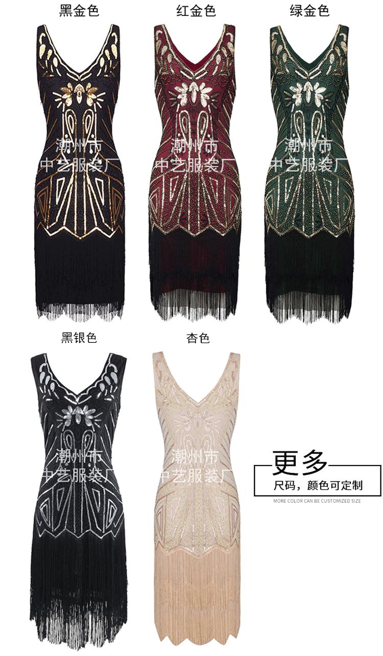 详情页_02.gif