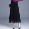 Moda de falda plisada de malla con lentejuelas para mujer, nueva falda de línea A de cintura alta adelgazante para otoño e invierno 2026, falda de vuelo moderna