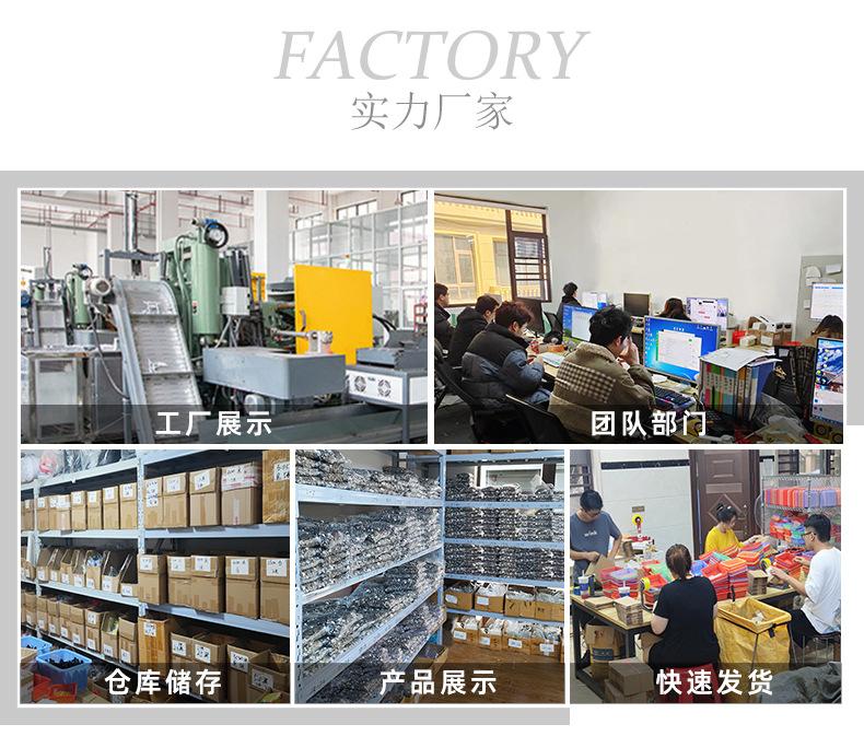 详情贝壳_17.jpg