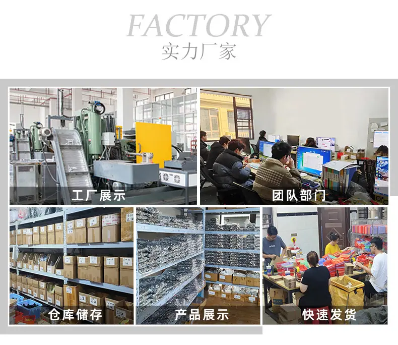 详情贝壳_17.jpg