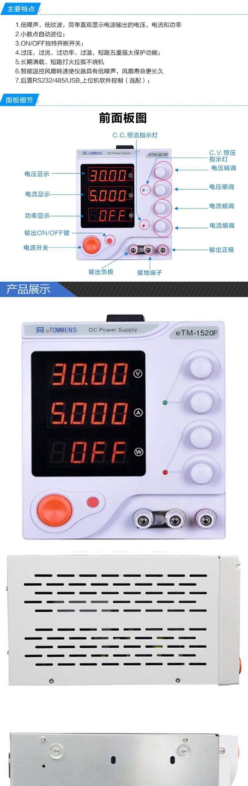 详细图.jpg