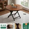 Mesa plegable apartamento pequeño casa mesa de comedor habitación de alquiler mesa de comedor redonda simple balcón puesto portátil mesa