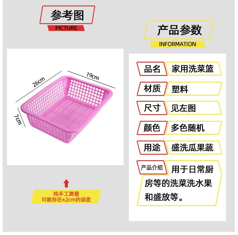 详情图2.jpg