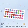 Hermosa Chica Maquillaje Colorido Corazón de Chica Diamante Láser Cristal Decoración de Pegatina para Teléfono Móvil Pegatina DIY