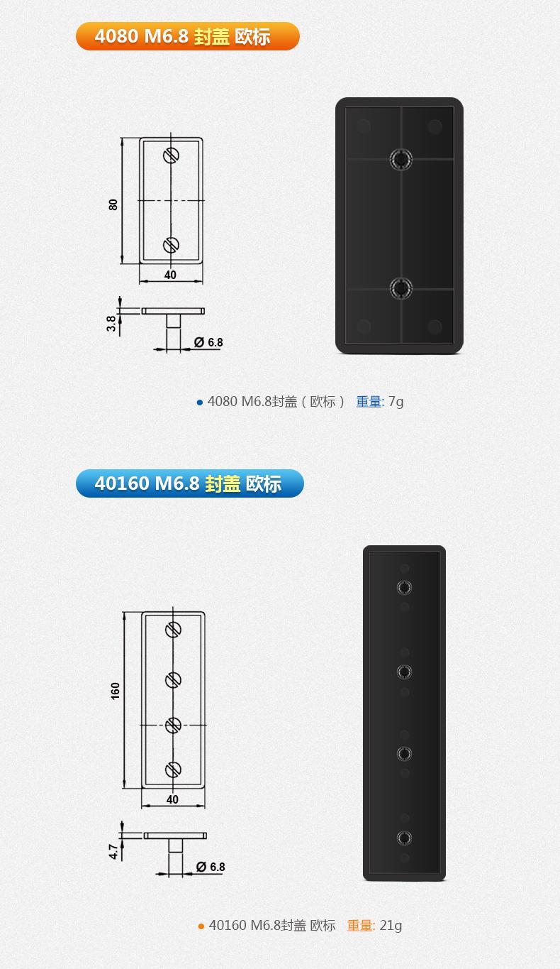 详情1_06.jpg