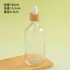 Botella dispensadora de producto para el cuidado de la piel con aceite esencial y tapa de bambú, botella vacía, botella de vidrio con gotero de alta gama, botella para líquido de esencia, muestra cosmética
