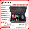 Kit de Herramientas para Aplicación de Película de Coche, Raspador para Película Solar que Cambia de Color, Herramientas de Instalación de Vinil para Coche Invisibles, Kit de Herramientas Completo