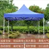 Barraca Automática Hexagonal Extra Grossa com Seis Hastes Poligonais e Quatro Pernas, Abrigo de Chuva, Guarda-Sol para Quiosque ao Ar Livre, Barraca para Atividades, Toldo