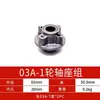 Accesorios Alimentadores para Carpintería Xingfa Bet Mx48 de Jiajia Ma Máquina Alimentadora Automática de Materiales de Cuatro Ruedas Piezas Estándar