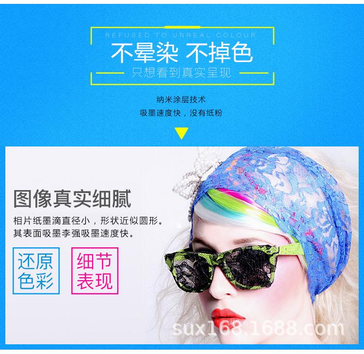 特价白包_10.jpg