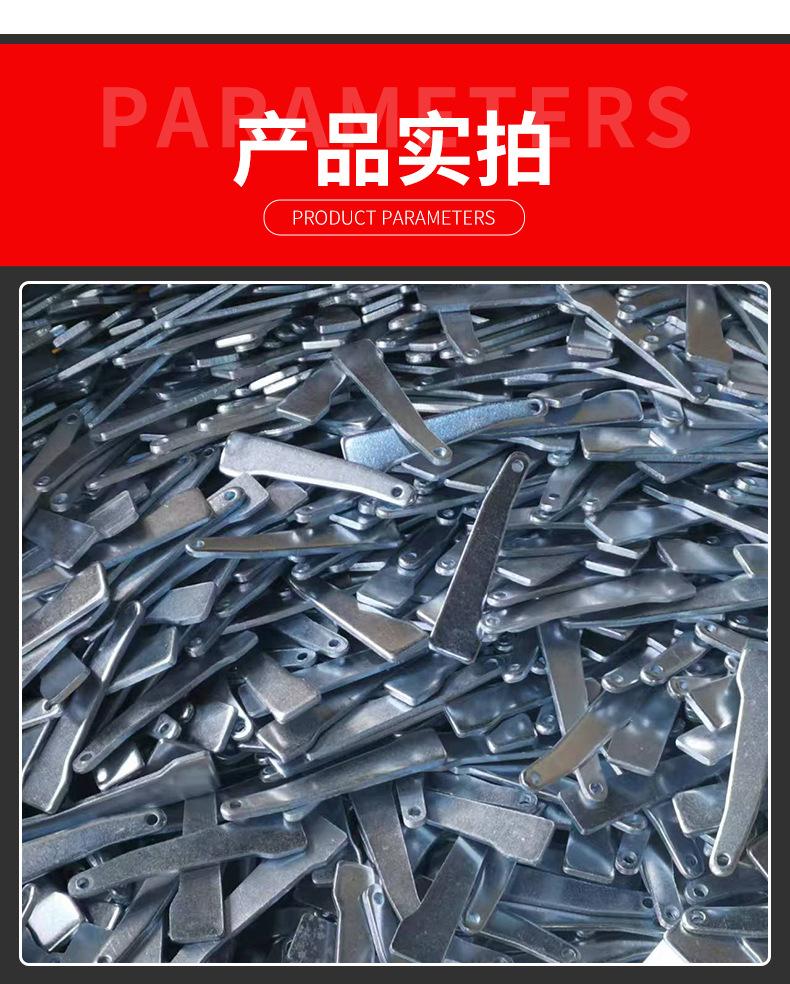 铁片_07.jpg